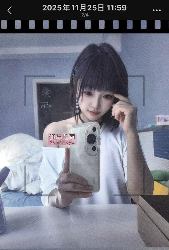 塘下未婚白皙少女lf