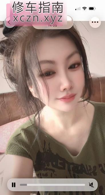 超棒的大长腿兼职少妇