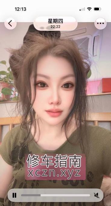 超棒的大长腿兼职少妇