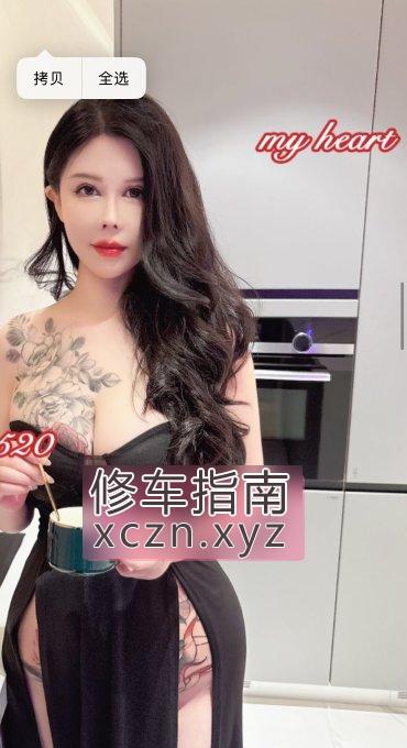 纹身大奶玫瑰包夜