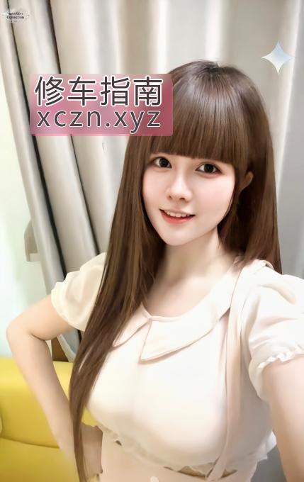 静安大胸雅雅爽记