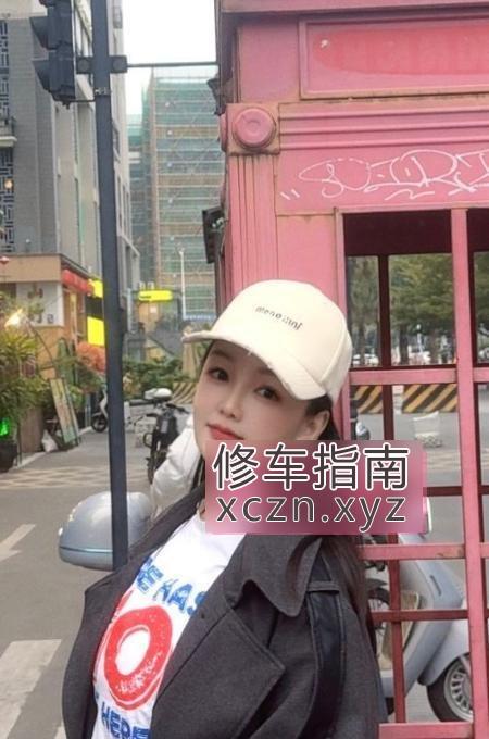 寻欢风骚御姐依依