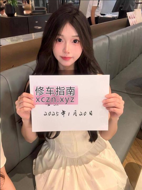 建邺区颜值嫩妹阿姨