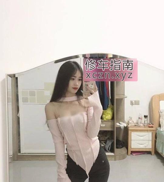 邂逅会害羞的雪儿