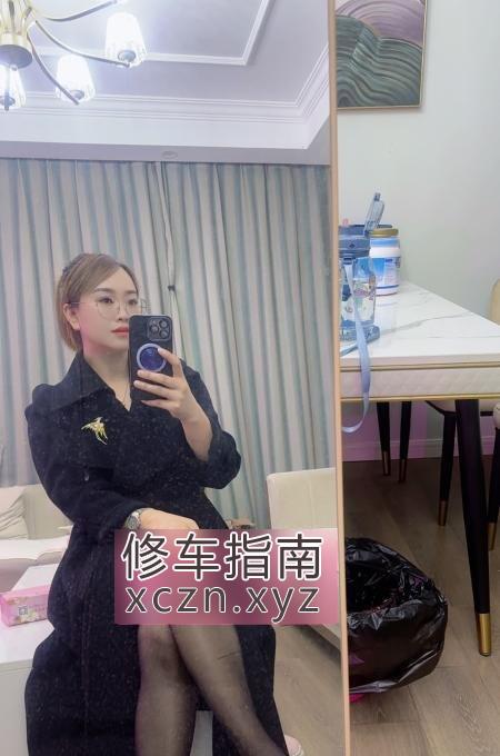 享受爱运动的眼镜姐爽记