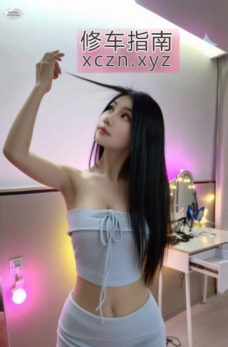 [上海-浦东新区]浦东颜值服务系老师