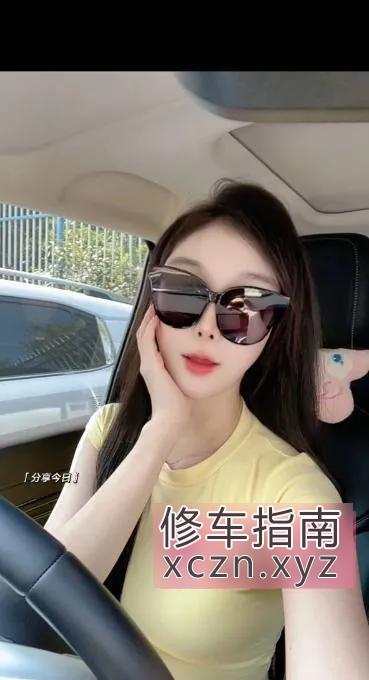 肤白貌美软妹子安娜大保健