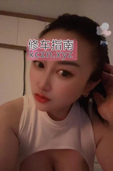 第二次去莞式服务控少妇婉儿