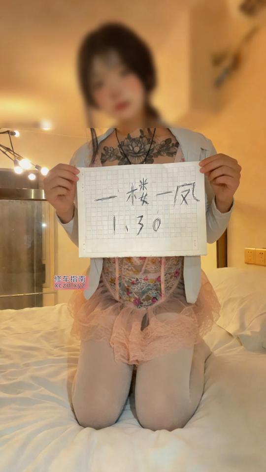 [重庆-渝北区]05后大咪咪水多嫩妹