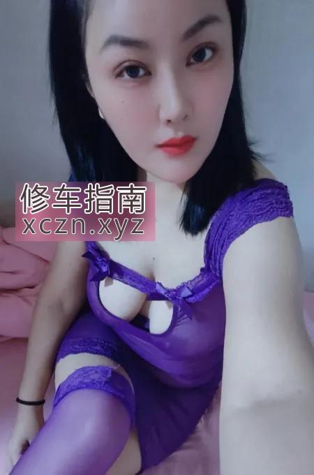 第一次去三元里美少妇黄咪