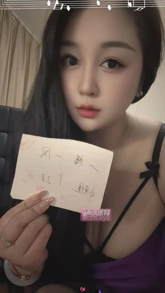 推荐巨乳骚妇小雅