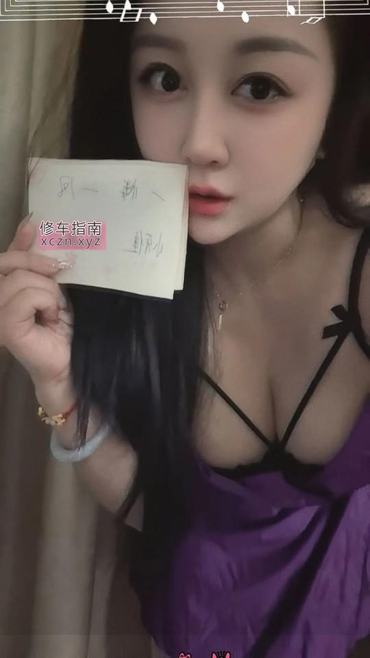 推荐巨乳骚妇小雅