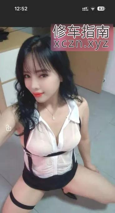 实惠姑苏区炮架子淼淼