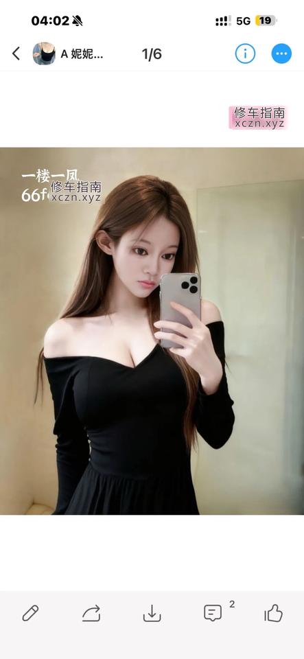 超值的桂林个性嫩妹妮妮