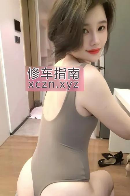 武侯肥臀骚姐小小熟女