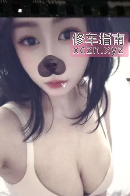 河北区少妇熟女