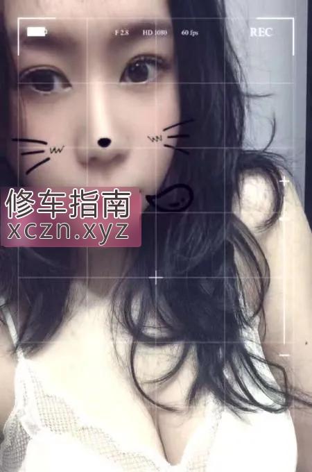 河北区少妇熟女