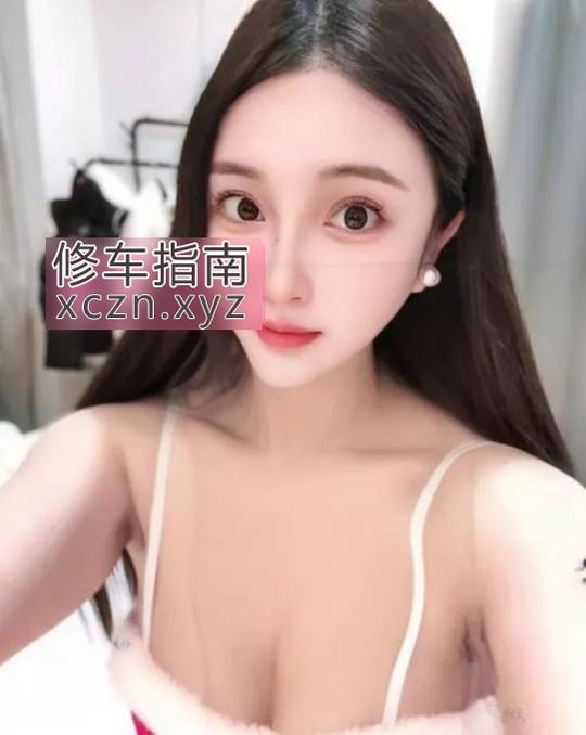 巨乳重庆小辣妹红灯区