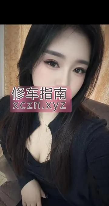 翘臀妲己可拍AV熟女