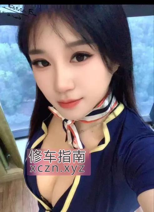 翘臀妲己可拍AV熟女