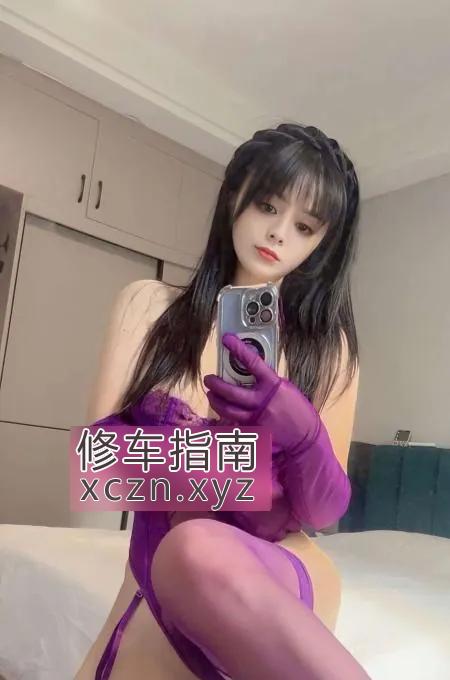 情趣诱惑可可阿姨