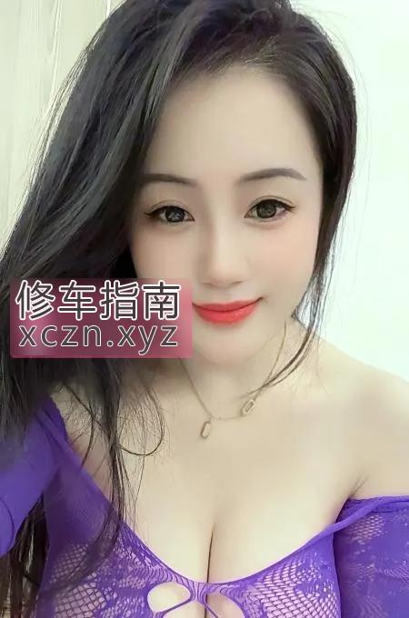 南开G奶巨臀芊芊