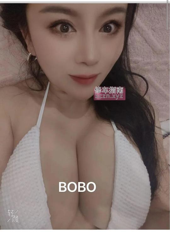 深圳BoBo