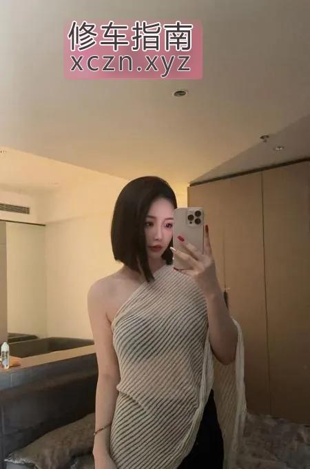 颜值短发御姐 红灯区