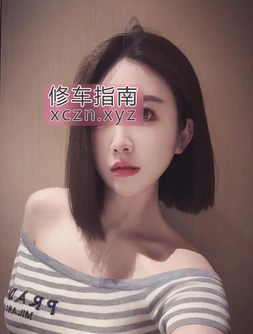 颜值短发御姐 红灯区