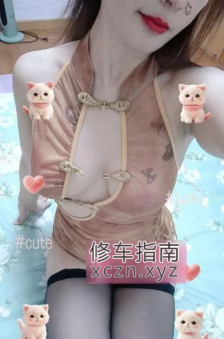 体验园区小少妇洗浴