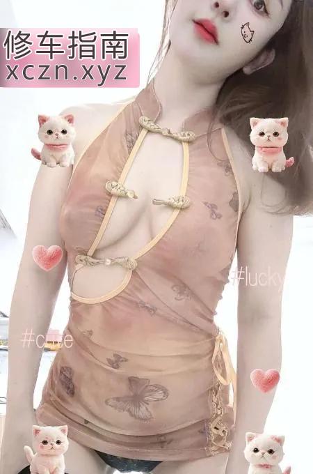 体验园区小少妇洗浴