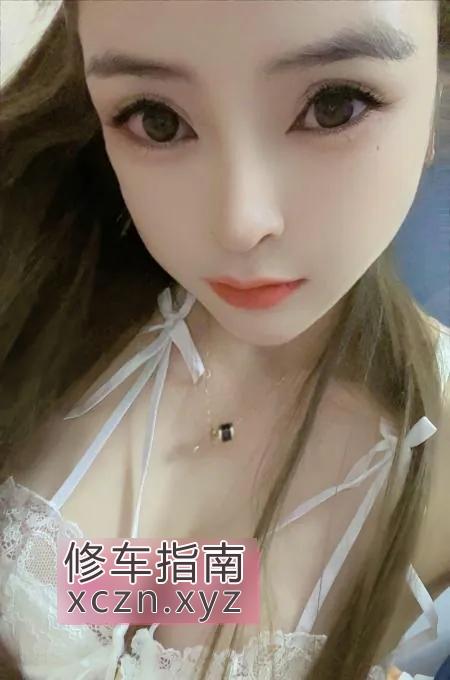 超爽浦东骚妹子小爱茜性息