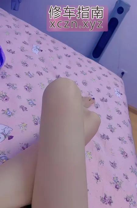 超爽浦东骚妹子小爱茜性息