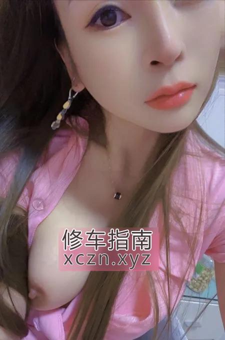 超爽浦东骚妹子小爱茜性息