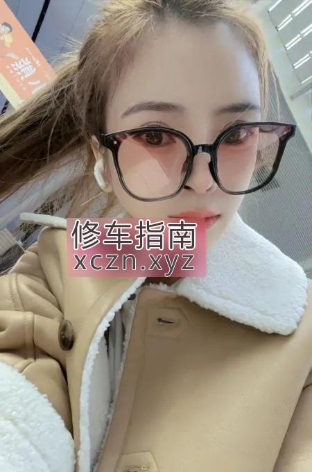 超爽浦东骚妹子小爱茜性息