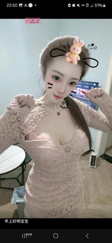 庐阳四里河婷婷爽记性息
