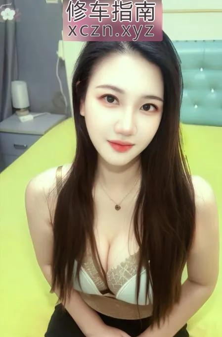 超值东城大奶子少妇艾莉