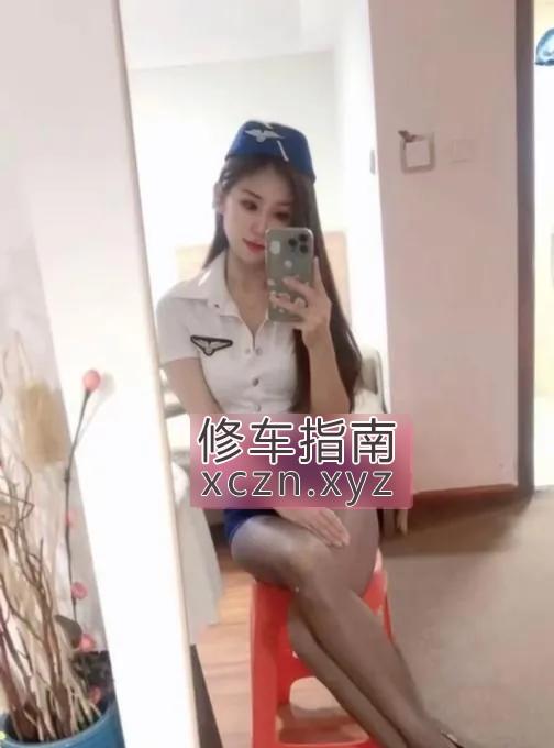 雁塔女友感骚妇爱米