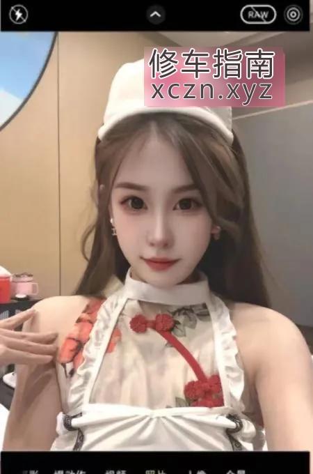 雁塔女友感骚妇爱米