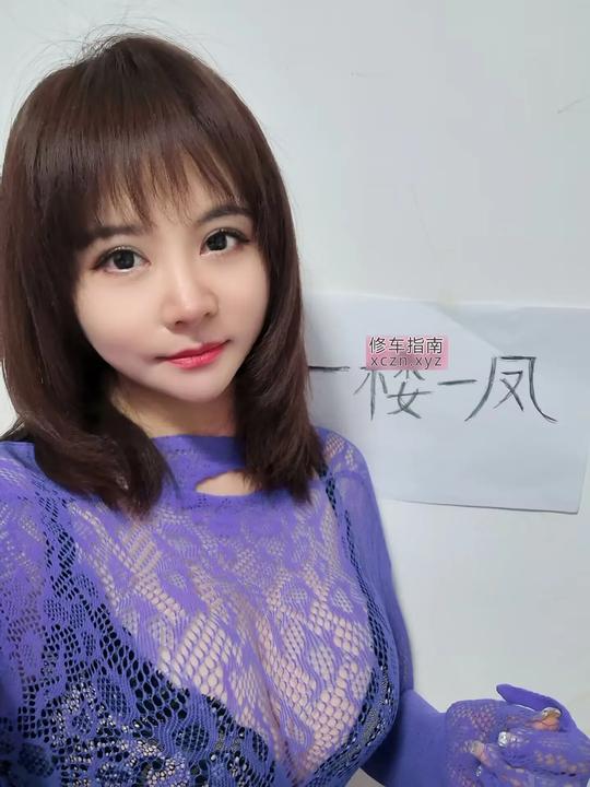 第一次去细腰大屁股骚妹