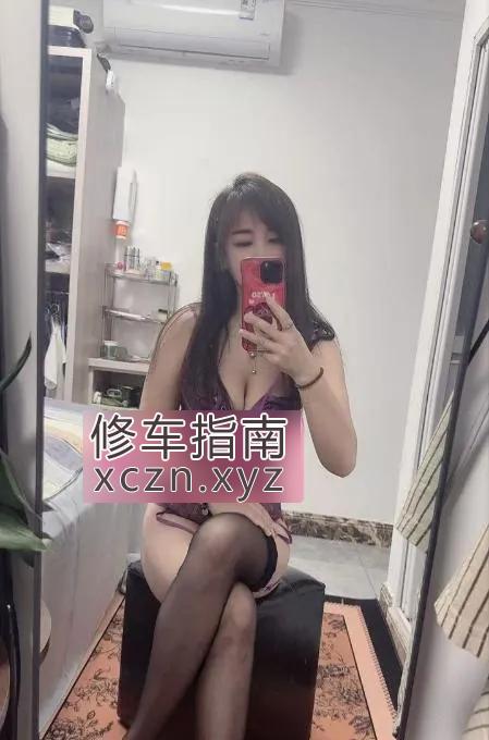 情趣大奶少妇橙橙
