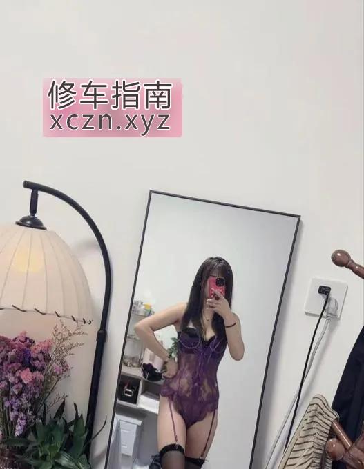 情趣大奶少妇橙橙