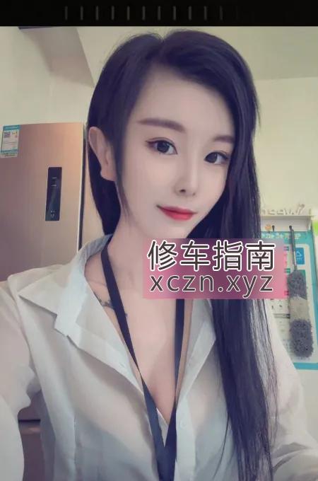 郑州ol美女西雅老师