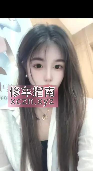 南方妞妞大奶牛三通洗浴