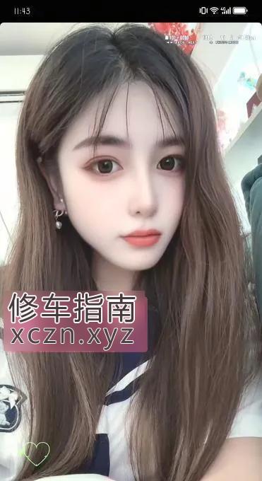 南方妞妞大奶牛三通洗浴