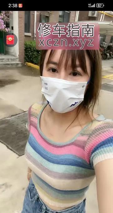 南方妞妞大奶牛三通洗浴