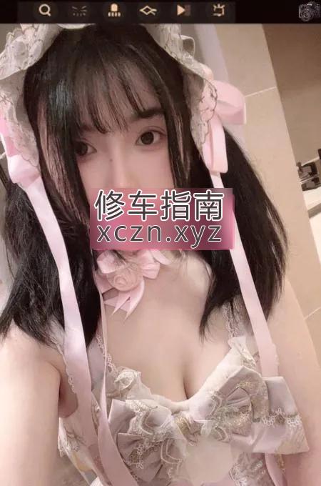 大胸老师姜喜宝