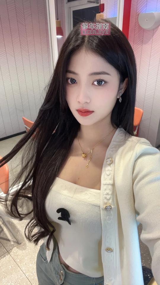 会扮角色小少妇