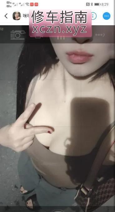 锡山御姐抓龙筋