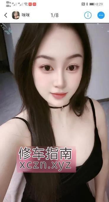 锡山御姐抓龙筋